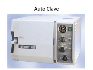 Автоклав Tau Clave 3000 Vacuum 17 л, 5 программ, вакуумная сушка Италия