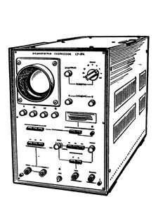 Осциллограф скоростной С7-10А