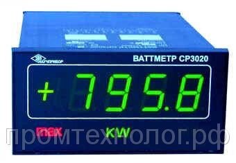 СР3020-вАТТ - цифровой щитовой ваттметр (CP 3020) - Новосибирск