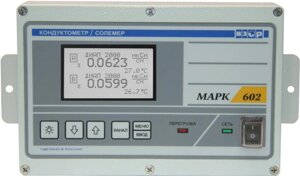 МАРК-602МП - кондуктометр-солемер щитового исполнения с магистрально-погружными датчиками проводимости