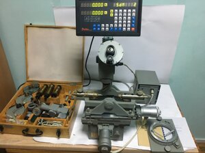 Инструментальный микроскоп ИМЦЛ100х50А, 150х50Б