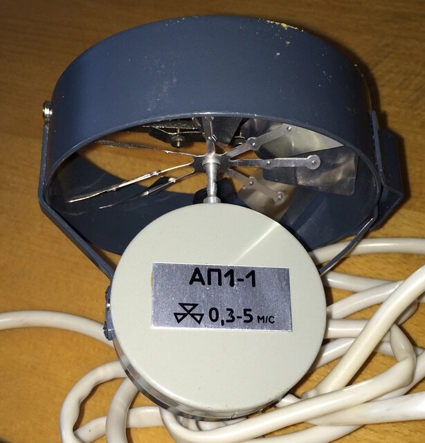 Анемометр переносной цифровой с 2-мя датчиками АП-1 - наличие
