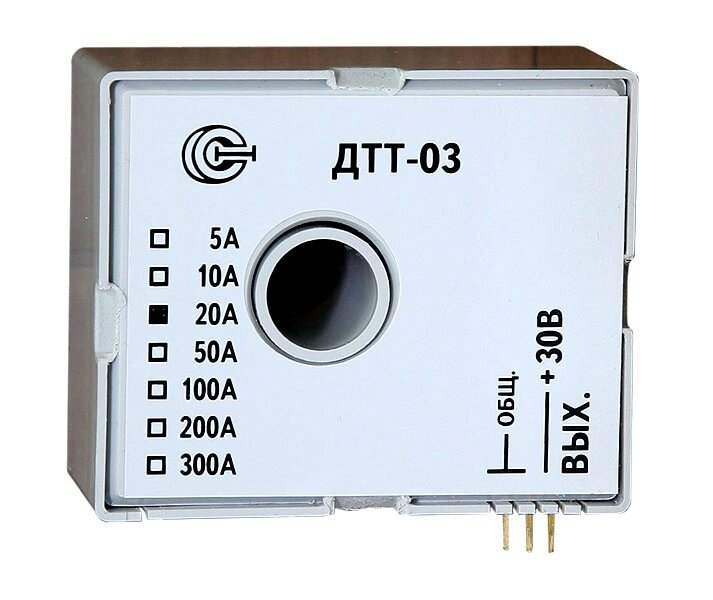 Датчики тока реле для измерения переменных токов ДТТ-03ТС - розница