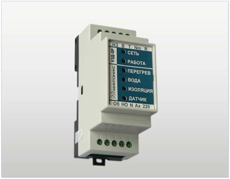 Комбинированное устройство защиты двигателя УЗД-8Р - заказать