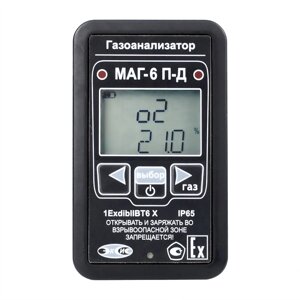 Портативный многокомпонентный газоанализатор МАГ-6 П-Д (O2, SO2)