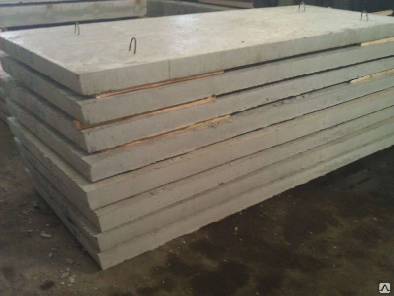 Алюминий высокой чистоты. 2337. Плита железобетонная сборная п9. Плита перекрытия п1. Плита п 9.