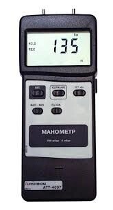 Манометр Актаком АТТ-4007 - преимущества