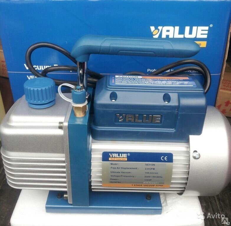 Вакуумный насос value 51l. Насос value ve115n. Ve 115n value. Ve115n. Вакуумный насос ve115n png.