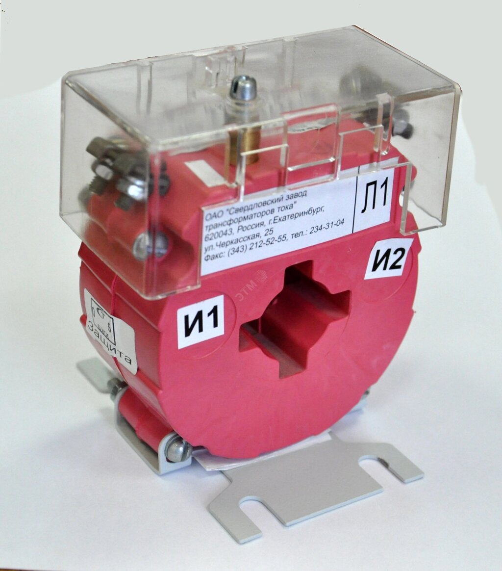 Трансформатор тока  200/5 кл0.5s цвет, ПБ, с шин - опт