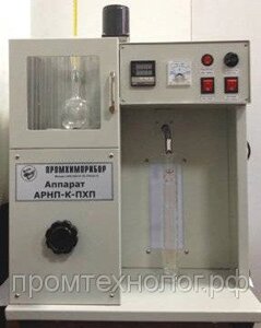 АРНПц-К-ПХП Аппарат для испытаний нефтепродуктов по ГОСТ 2177, ASTM D86, ISO 3405