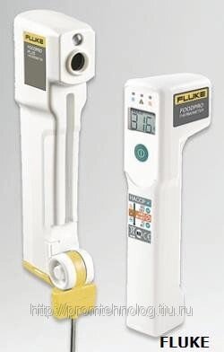 FLUKE FP Plus - пищевой термометр - преимущества