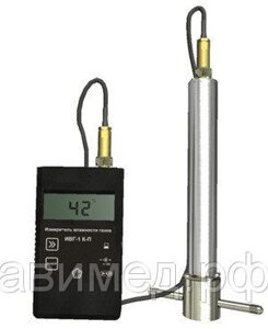 Измеритель влажности газов ИВГ-1 К-П