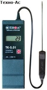 ТК-5.01М - контактный термометр с погружаемым зондом (ТК5.01 М)
