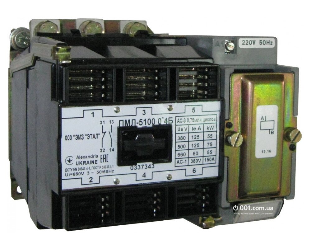 Контактор пмл-6100-160а-220ac-ухл4-б. Контактор пмл-5100-125а-220ac. Пускатель пмл 5100. Пмл-5100 0. Пмл 5100 125а.