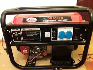 Бензиновый генератор Zammer S6500CXE- 5кВт S6500CXE