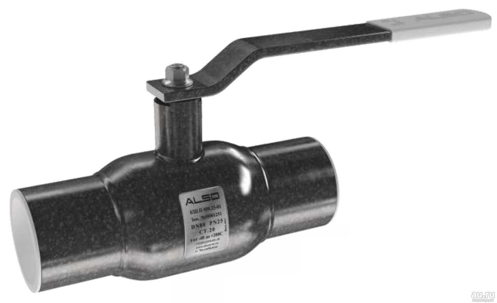 М. Ц. Кран шаровый ду57. П. П.