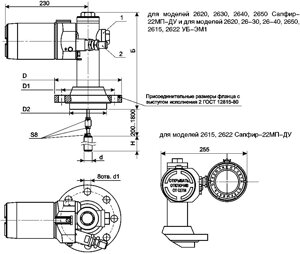 DMD-331 датчик дифференциального давления