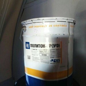 ПОЛИТОН-УР (УФ) эмаль антикоррозионная акрилуретановая 20 кг