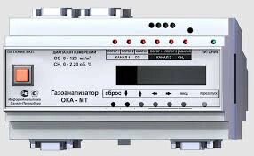 Газоанализатор хлористого водорода с цифровой индикацией ОКА-т-HCl - Россия