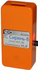 Стационарный газосигнализатор сероводорода Сирень-СВ