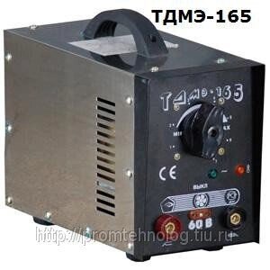 Сварочный трансформатор ТДМЭ-165 - описание