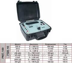 PME-10 - цифровой микроомметр EuroSMC (РМЕ-10) от компании ООО "ТЕХЦЕНТР" - фото 1