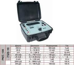 PME-10 - цифровой микроомметр EuroSMC (РМЕ-10)