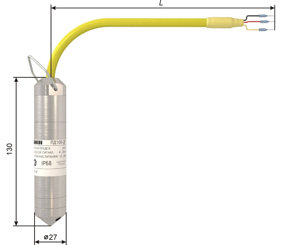 Погружной гидростатический датчик уровня (давления столба жидкости) ПД100И-ДГ0,01-167-1,5.2 от компании ООО "ТЕХЦЕНТР" - фото 1