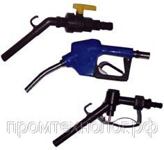 Раздаточные пистолеты для химических жидкостей FTI S 1 107232 от компании ООО "ТЕХЦЕНТР" - фото 1