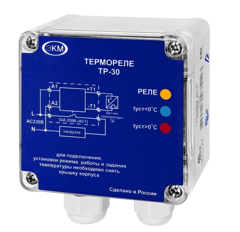Реле контроля температуры АС230В УХЛ4 (термоблок) от компании ООО "ТЕХЦЕНТР" - фото 1
