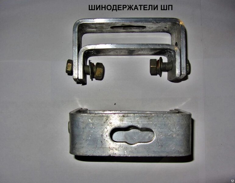Шинодержатель 1шин (4-8 40-60мм) ШП-1-375у1 (224300682) купить с ...
