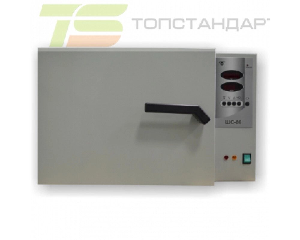 Шкаф сушильный ШС-20/3,0 (50...300 °С, 20 л, естественная вентиляция, программатор) от компании ООО "ТЕХЦЕНТР" - фото 1