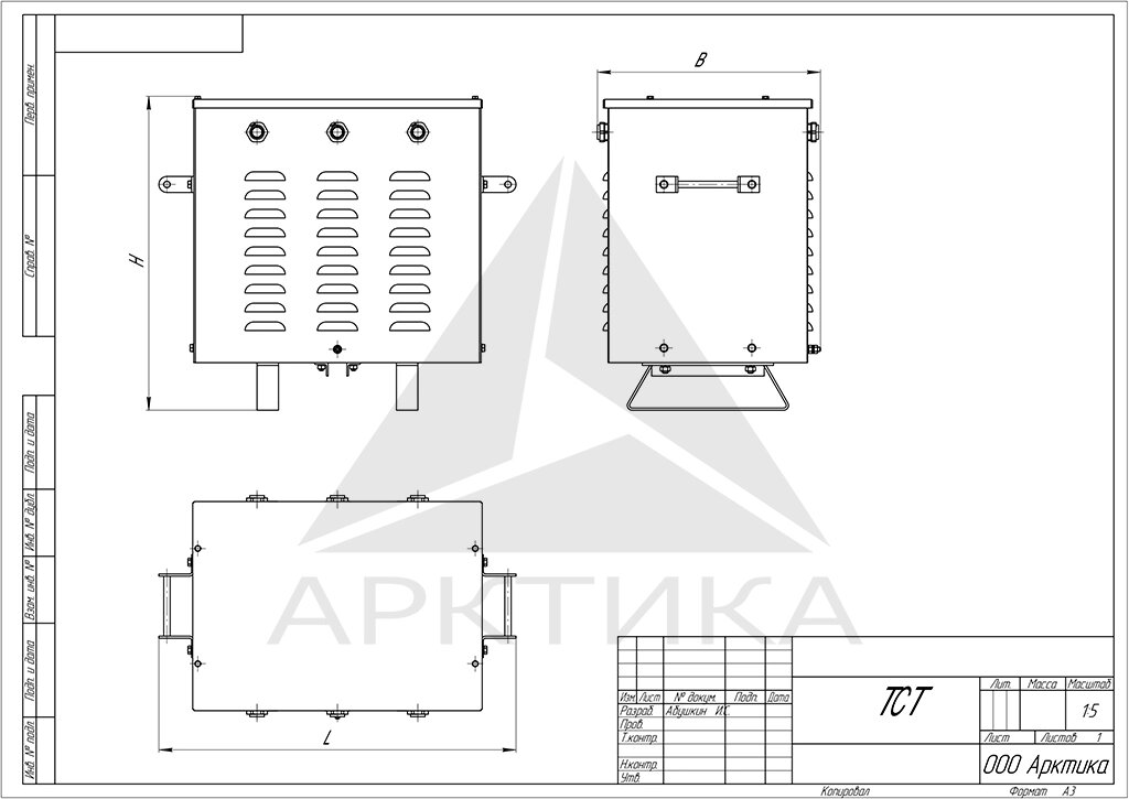 Симметрирующий трансформатор ТСТ - 20 (1201769836) купить в ...