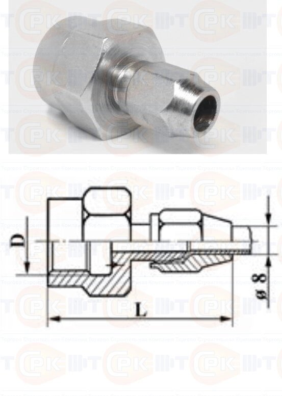 СМН 8 соединение с развальцовкой труб конечное навёртное от компании ООО "ТЕХЦЕНТР" - фото 1