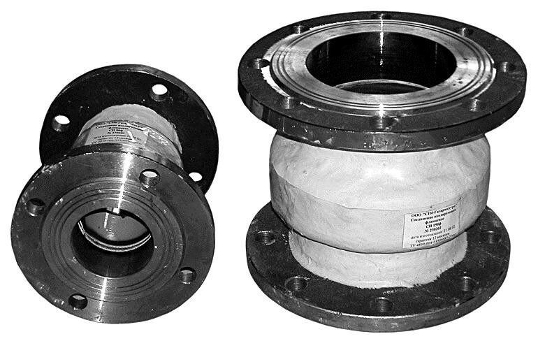 Соединение изолирующие СИ-40ф с ответными фланцами от компании ООО "ТЕХЦЕНТР" - фото 1