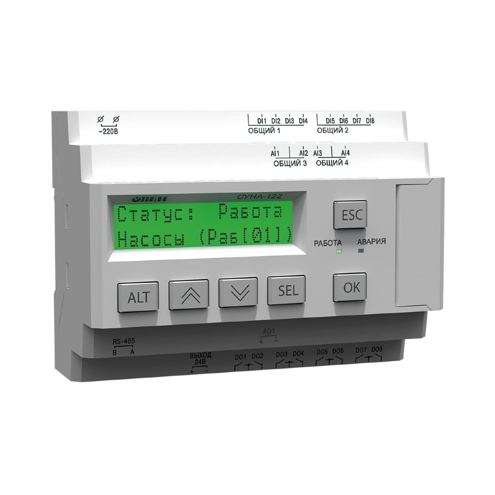 СУНА-122 контроллер для насосов с преобразователем частоты от компании ООО "ТЕХЦЕНТР" - фото 1