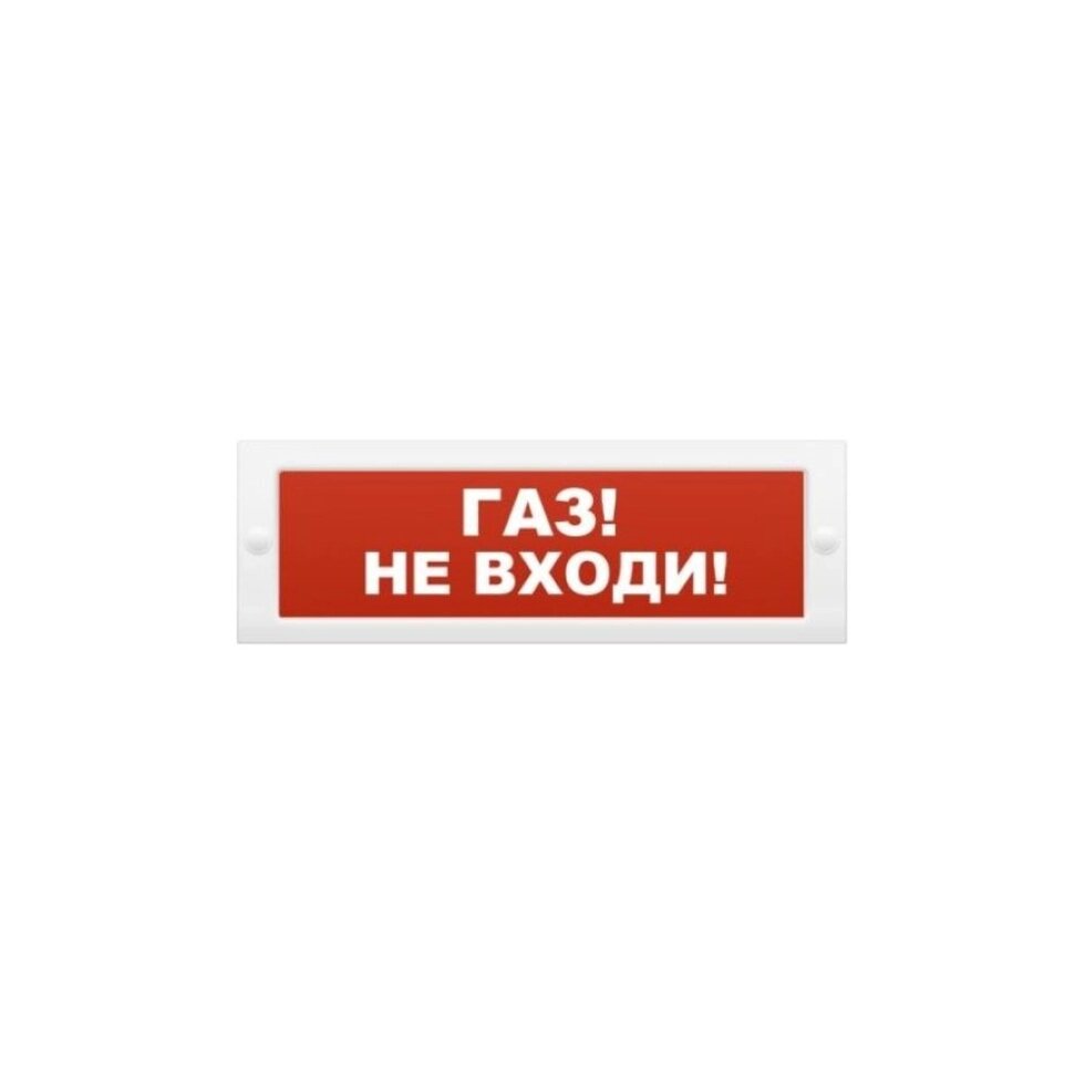 Табло настенное без сирены 12В Молния 12 СН скрытая надпись от компании ООО "ТЕХЦЕНТР" - фото 1