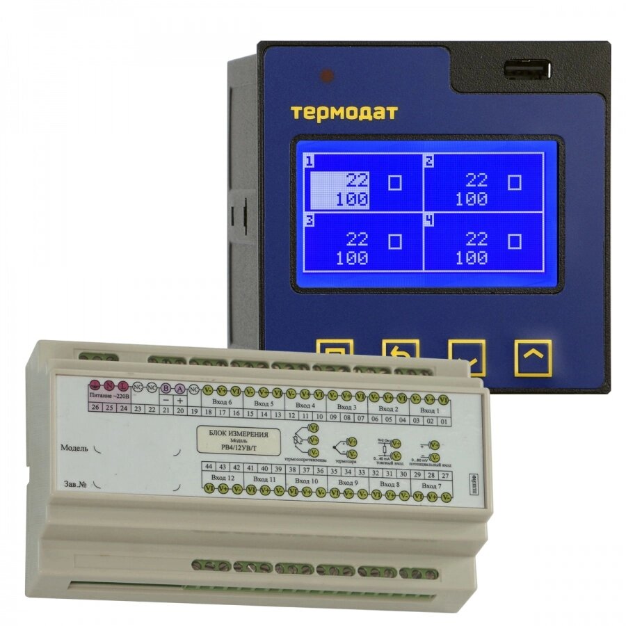 Термодат-25М6 электронный регистратор температуры от компании ООО "ТЕХЦЕНТР" - фото 1