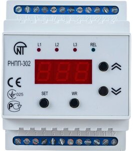 Трехфазное реле напряжения и контроля фаз РНПП-302