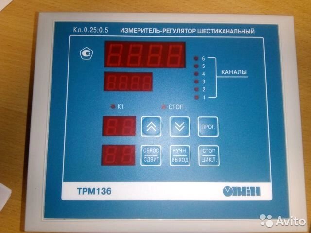 ТРМ136 измеритель-регулятор от компании ООО "ТЕХЦЕНТР" - фото 1