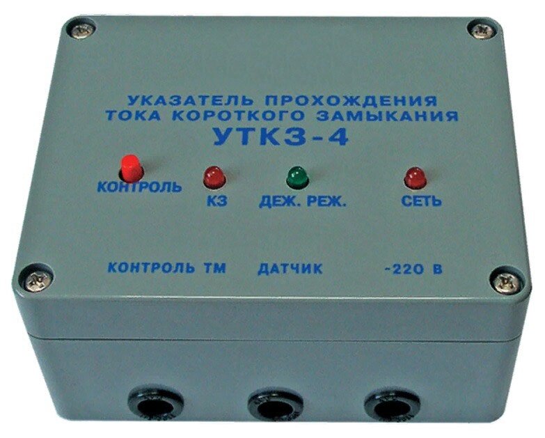 Указатель прохожд. тока КЗ УТКЗ-3а-1000 (шинный,1000А) от компании ООО "ТЕХЦЕНТР" - фото 1