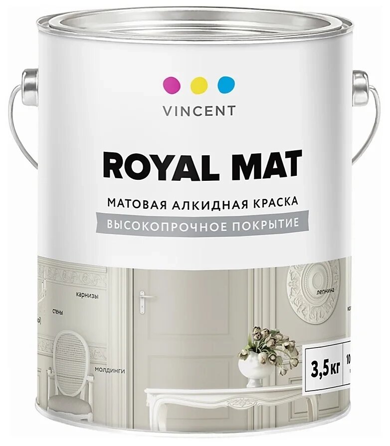 Vincent A-1 Royal mat (Роял мат) краска алкидная матовая от компании ООО "ТЕХЦЕНТР" - фото 1