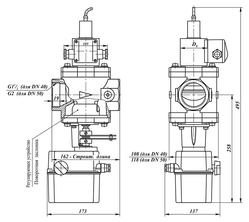 ВН1 1/2М-3КЕ муфт Клапан электромагнитный двухпозиционный Ду40 от компании ООО "ТЕХЦЕНТР" - фото 1