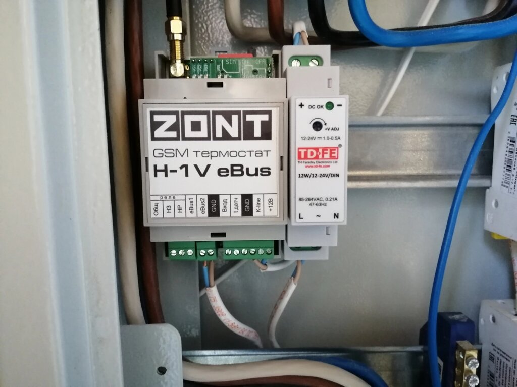 ZONT H-1V NEW отопительный термостат арт. ML00005890 от компании ООО "ТЕХЦЕНТР" - фото 1