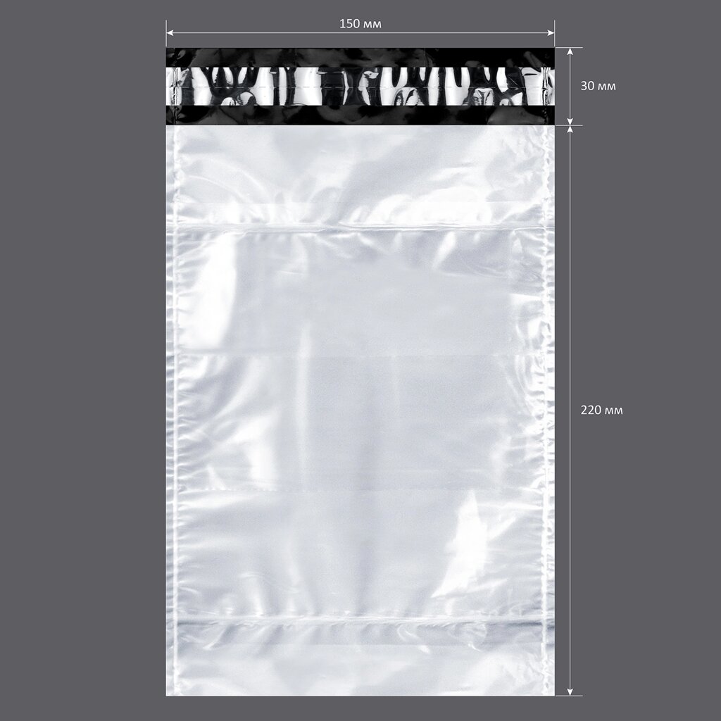 Курьер-пакет без печати (150x220+30) от компании Группа компаний Проторг - фото 1