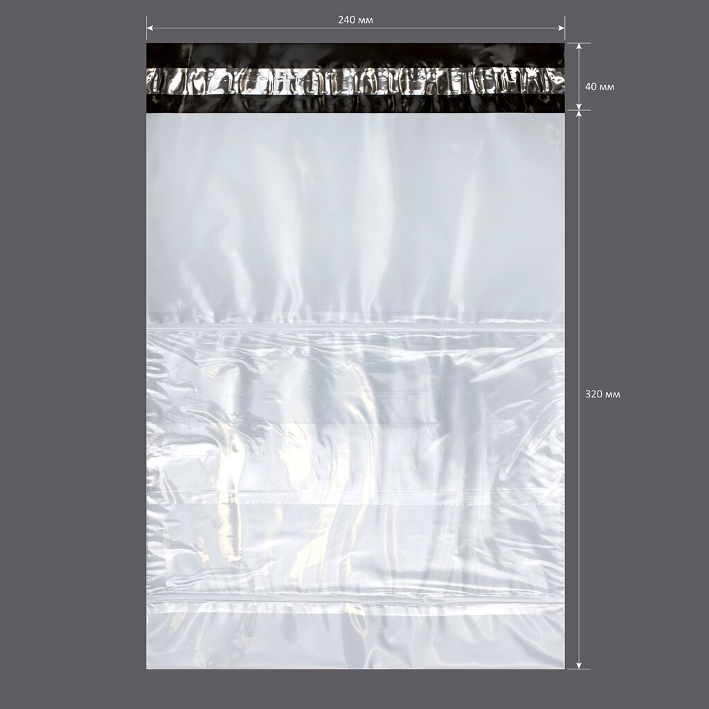 Курьер-пакет без печати (240x320+40) от компании Группа компаний Проторг - фото 1