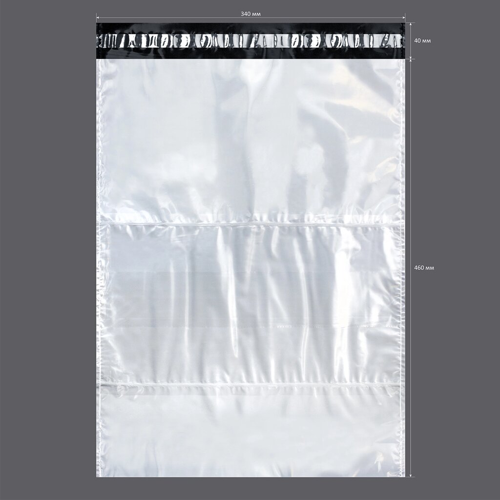 Курьер-пакет без печати (340x460+40) от компании Группа компаний Проторг - фото 1