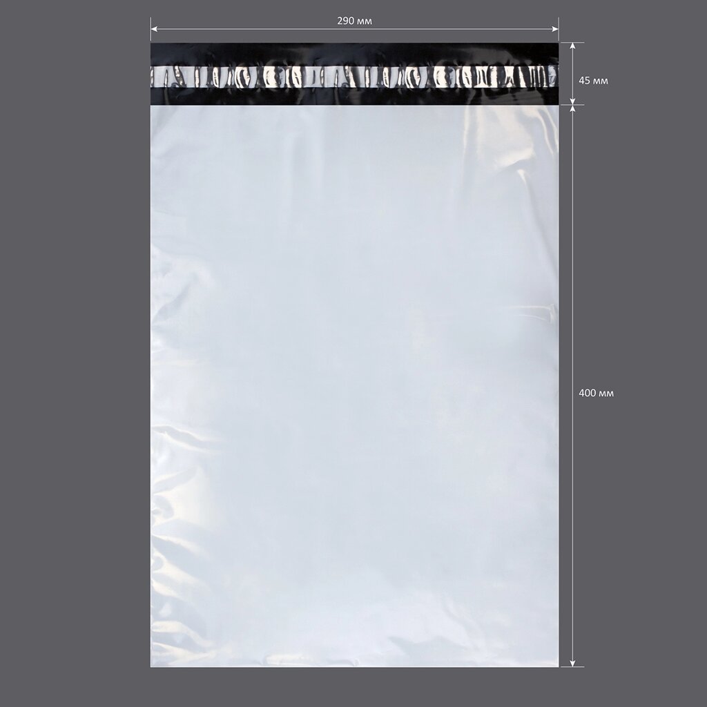 Пакет для упаковки (290x400+45) от компании Группа компаний Проторг - фото 1