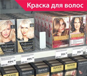 Пружинный толкатель 40х100 мм без ограничителя FORTA MAGNA-0, 7-11 НЬютонов