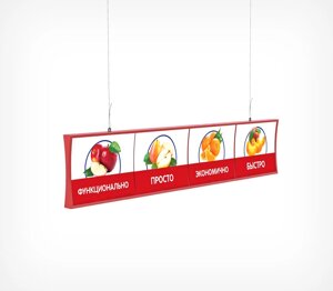 Прайсборд пластиковый для размещения ценников и постеров А4, А5, цвет красный